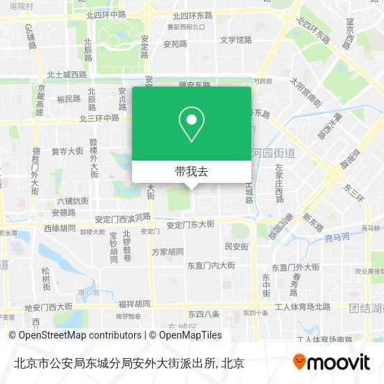 北京市公安局东城分局安外大街派出所地图