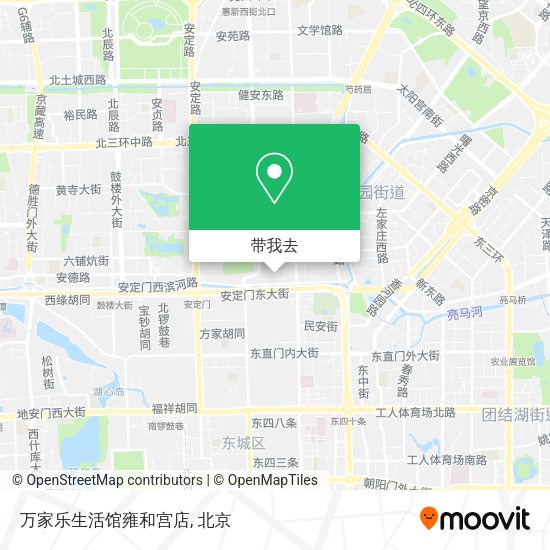 万家乐生活馆雍和宫店地图
