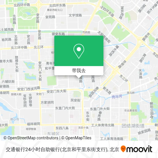 交通银行24小时自助银行(北京和平里东街支行)地图