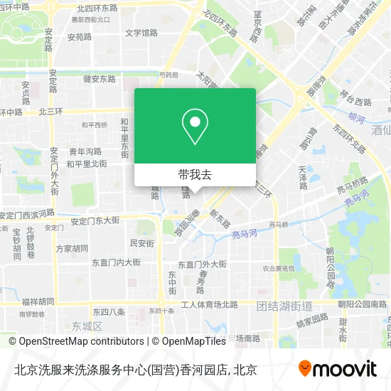 北京洗服来洗涤服务中心(国营)香河园店地图