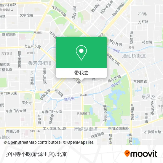 护国寺小吃(新源里店)地图
