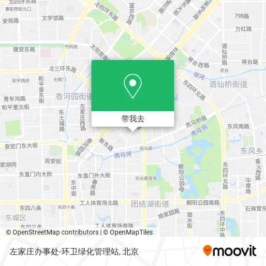 左家庄办事处-环卫绿化管理站地图