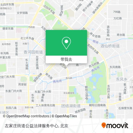 左家庄街道公益法律服务中心地图