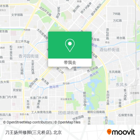 刀王扬州修脚(三元桥店)地图