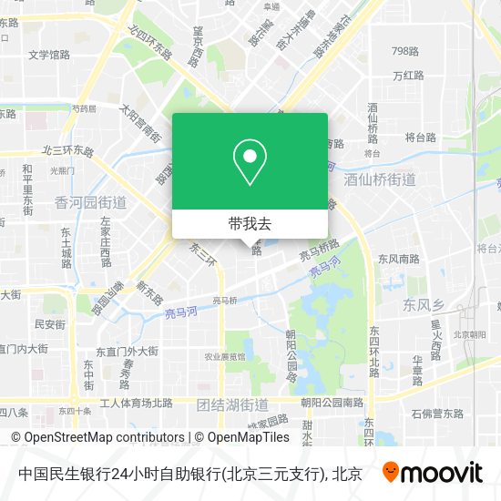 中国民生银行24小时自助银行(北京三元支行)地图
