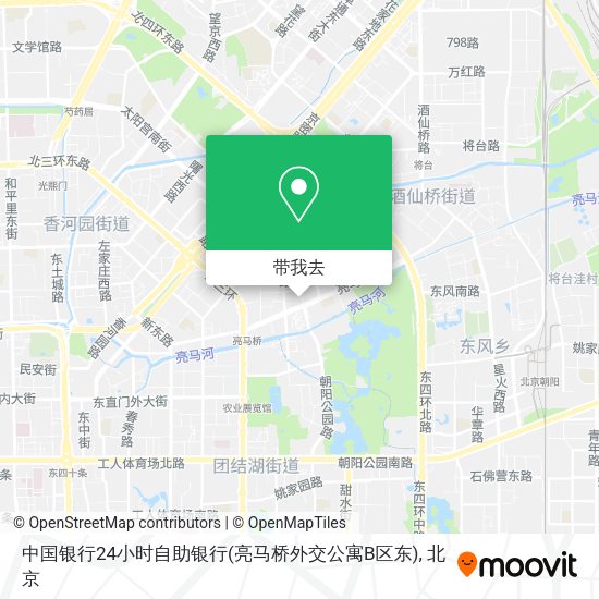 中国银行24小时自助银行(亮马桥外交公寓B区东)地图