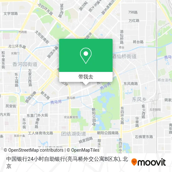 中国银行24小时自助银行(亮马桥外交公寓B区东)地图