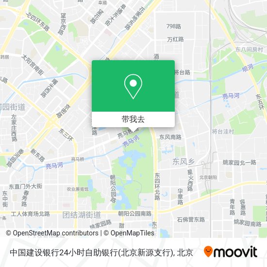 中国建设银行24小时自助银行(北京新源支行)地图