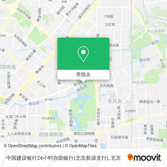 中国建设银行24小时自助银行(北京新源支行)地图