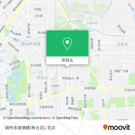 眉州东坡酒楼(将台店)地图