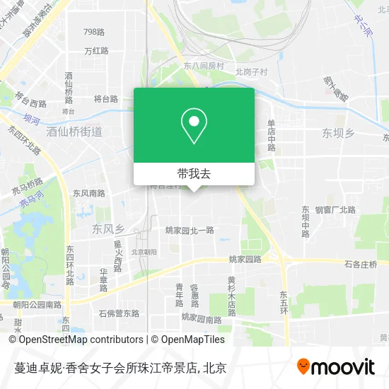蔓迪卓妮·香舍女子会所珠江帝景店地图