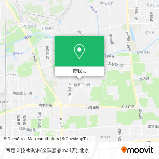 帝娜朵拉冰淇淋(金隅嘉品mall店)地图