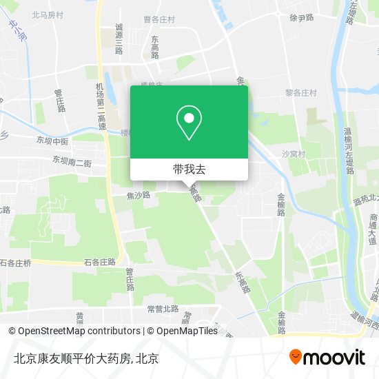 北京康友顺平价大药房地图
