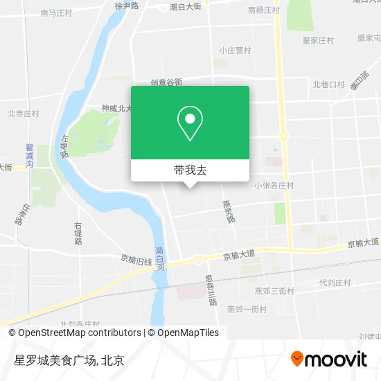 星罗城美食广场地图