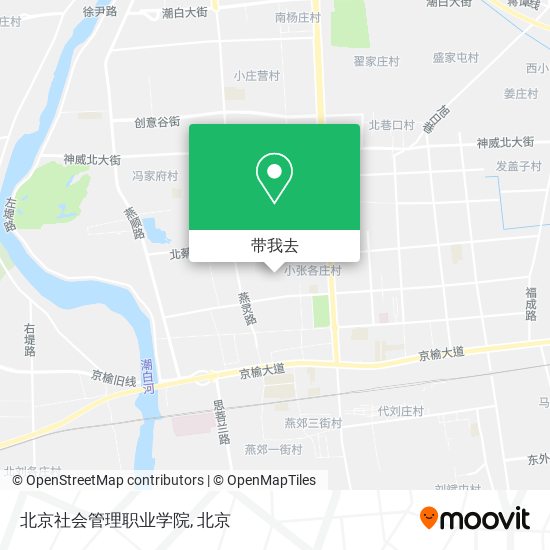 北京社会管理职业学院地图