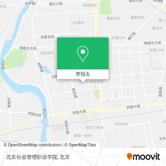 北京社会管理职业学院地图