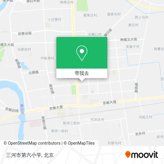 三河市第六小学地图