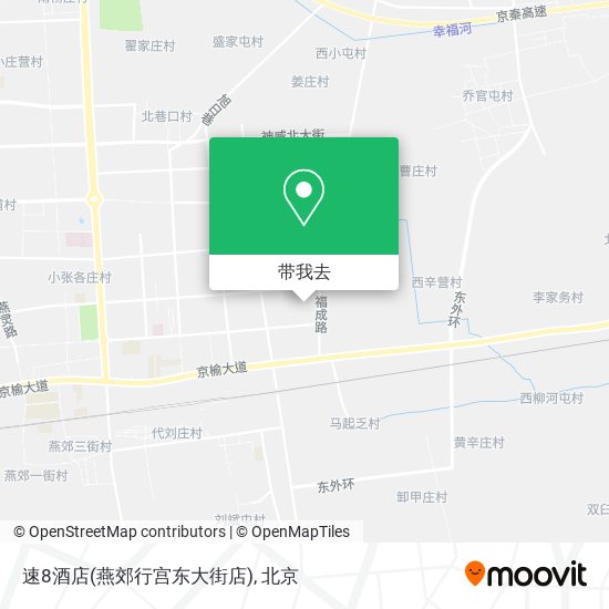 速8酒店(燕郊行宫东大街店)地图