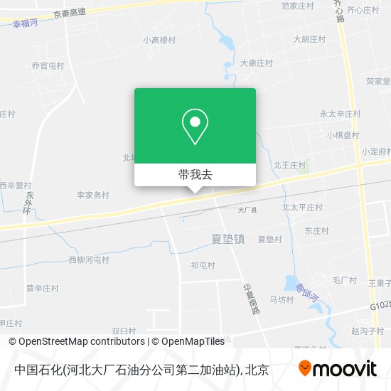 中国石化(河北大厂石油分公司第二加油站)地图