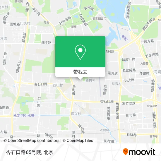 杏石口路65号院地图