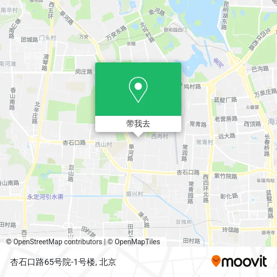杏石口路65号院-1号楼地图