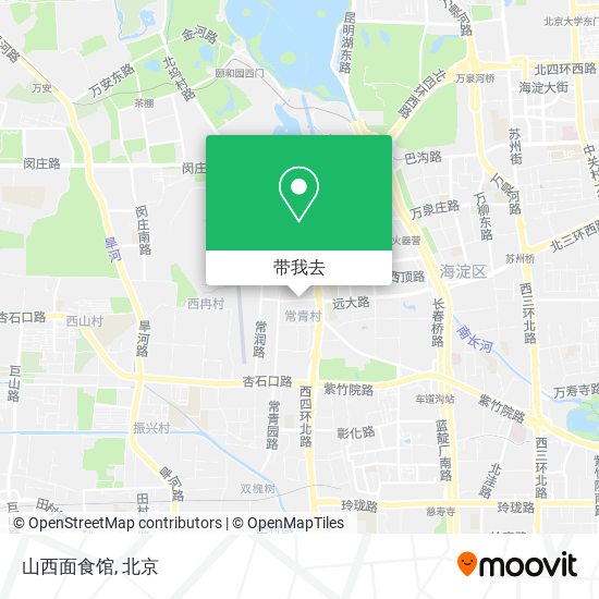 山西面食馆地图