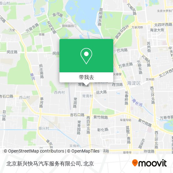 北京新兴快马汽车服务有限公司地图