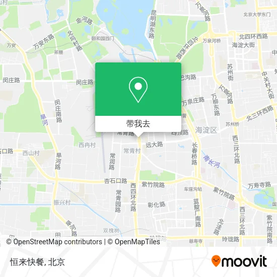 恒来快餐地图