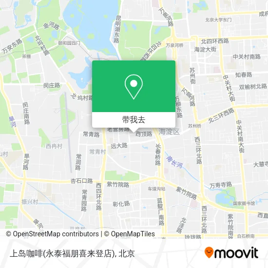 上岛咖啡(永泰福朋喜来登店)地图
