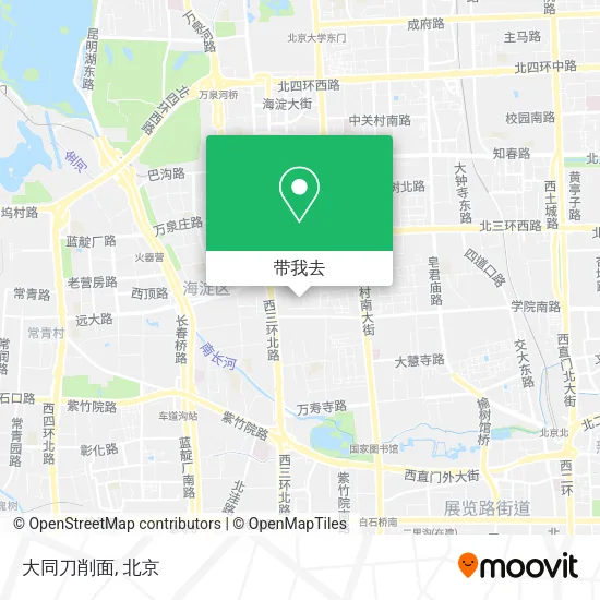 大同刀削面地图
