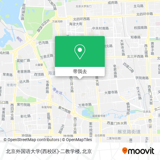 北京外国语大学(西校区)-二教学楼地图