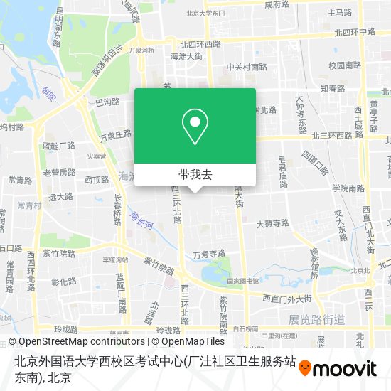 北京外国语大学西校区考试中心(厂洼社区卫生服务站东南)地图