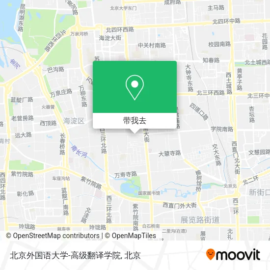 北京外国语大学-高级翻译学院地图