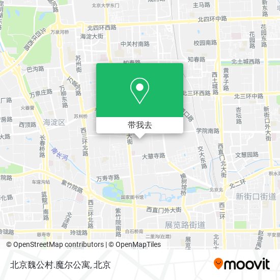 北京魏公村.魔尔公寓地图