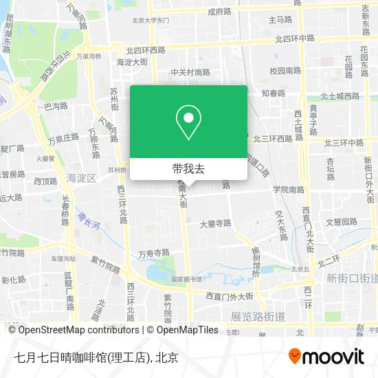 七月七日晴咖啡馆(理工店)地图
