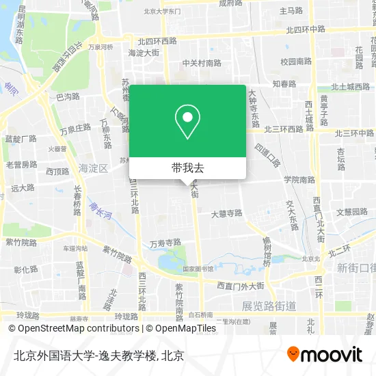 北京外国语大学-逸夫教学楼地图