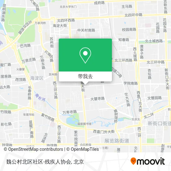 魏公村北区社区-残疾人协会地图