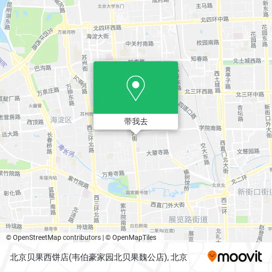 北京贝果西饼店(韦伯豪家园北贝果魏公店)地图