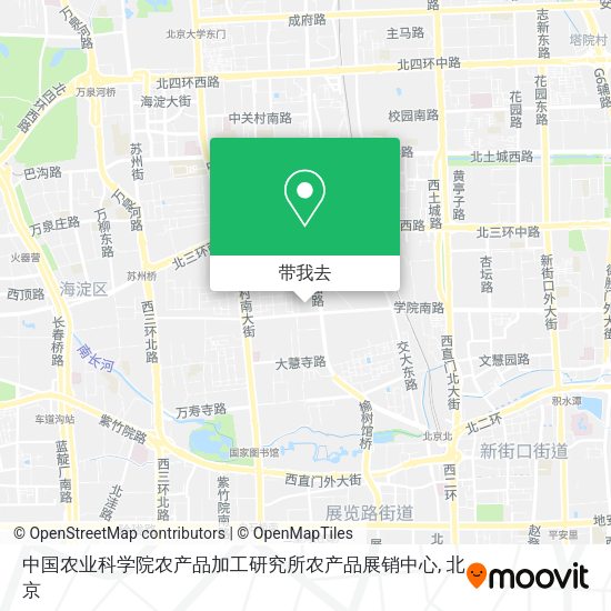 中国农业科学院农产品加工研究所农产品展销中心地图