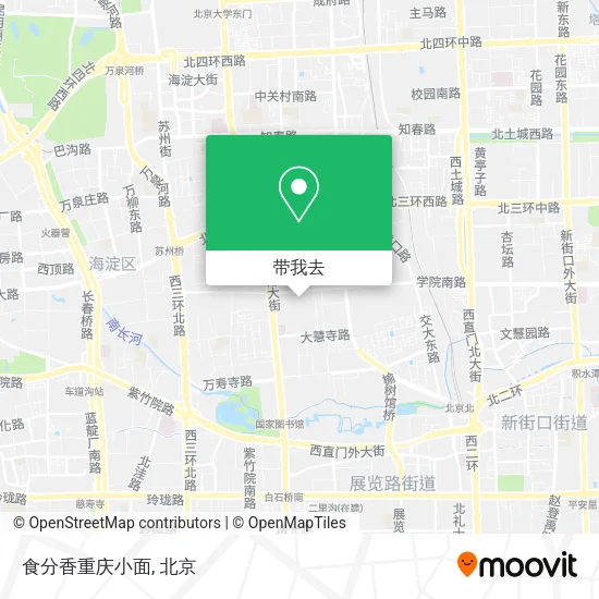 食分香重庆小面地图