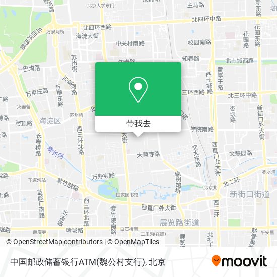 中国邮政储蓄银行ATM(魏公村支行)地图