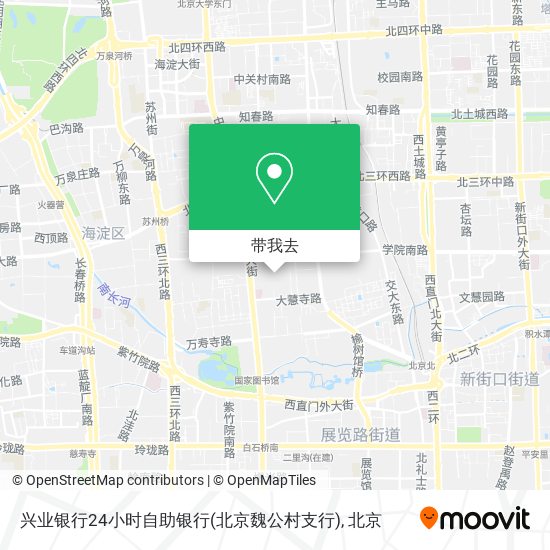兴业银行24小时自助银行(北京魏公村支行)地图