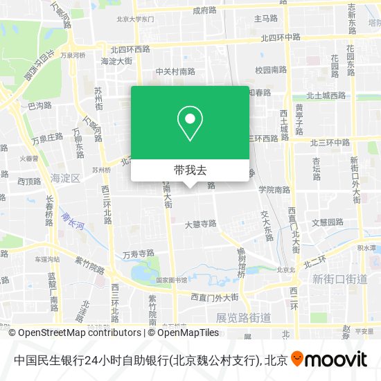 中国民生银行24小时自助银行(北京魏公村支行)地图