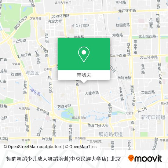 舞豹舞蹈少儿成人舞蹈培训(中央民族大学店)地图