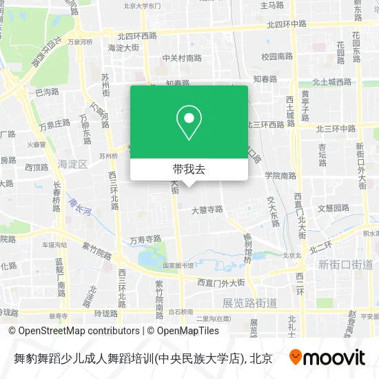 舞豹舞蹈少儿成人舞蹈培训(中央民族大学店)地图