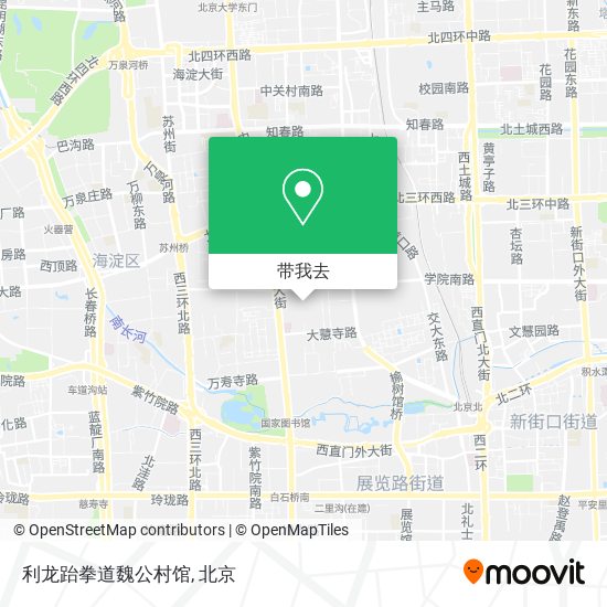 利龙跆拳道魏公村馆地图