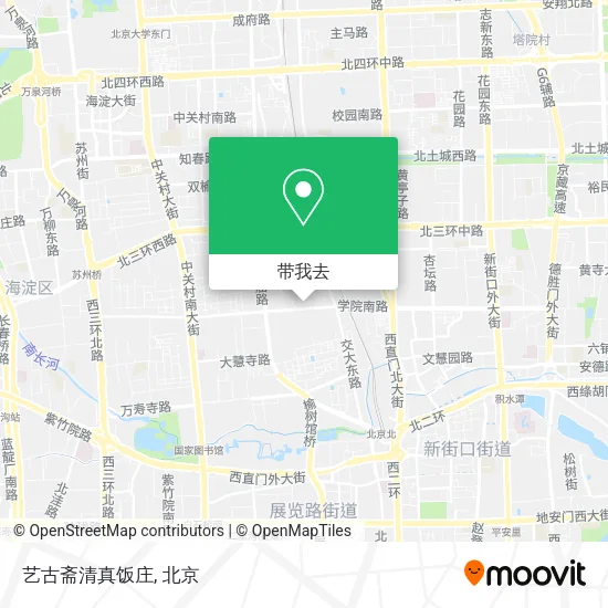 艺古斋清真饭庄地图