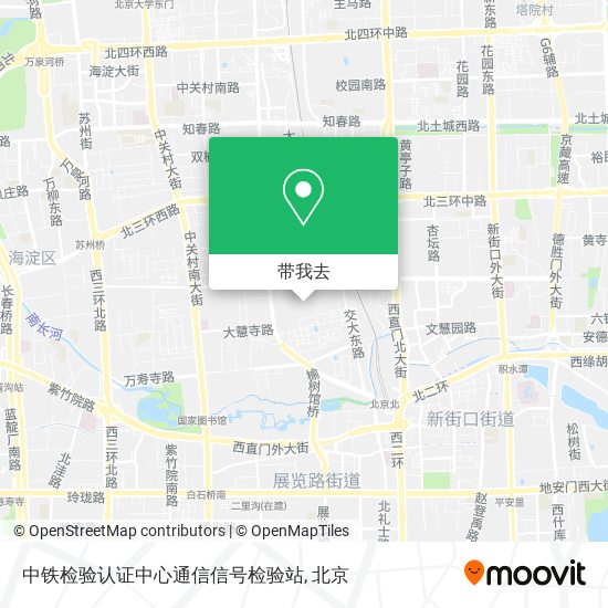 中铁检验认证中心通信信号检验站地图