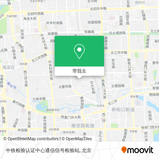 中铁检验认证中心通信信号检验站地图