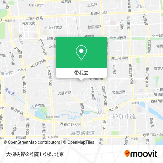 大柳树路2号院1号楼地图